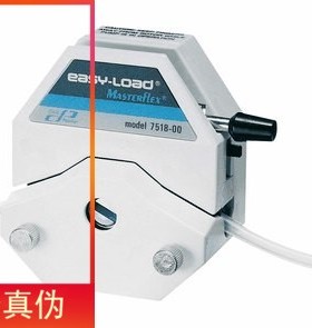 专票 现货  原厂授权美国MasterflexEasy-Load蠕动泵头07516-10