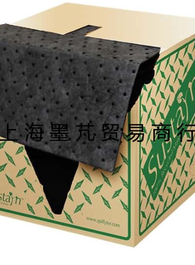 NPS Sustayn by Spilfyter 回收通用黑色重量级穿孔防溢垫USR-75