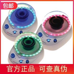 美国Argos Technologies微型离心机 迷你离心机 微量离心机