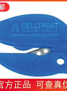 授权代理美国 CELLTREAT 科学产品 230100 实验室安全袋切割机