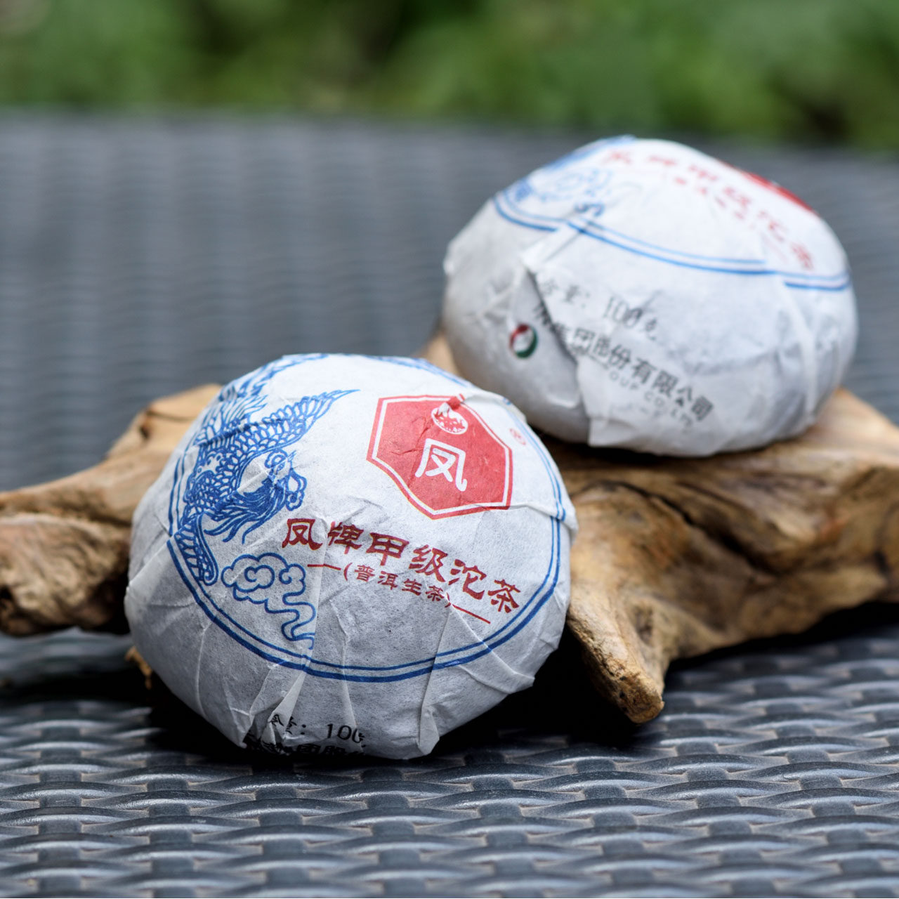 云南滇红集团2018年藏饮礼盒版凤牌甲级青沱普洱茶生茶沱茶100克