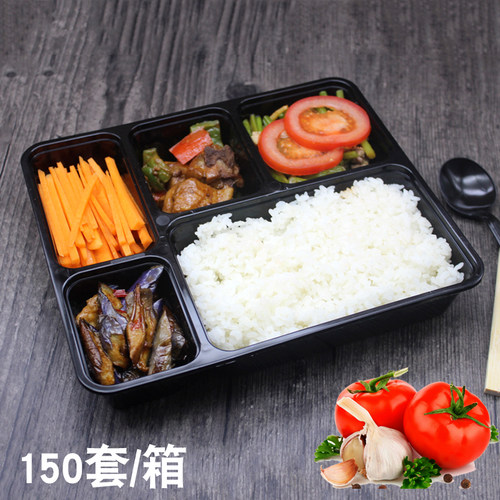 1000ml一次性五格商务套餐便当盒