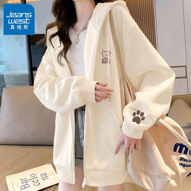 真维斯连帽开衫卫衣女款2026新款春季宽松初中生拉链春装薄款外套