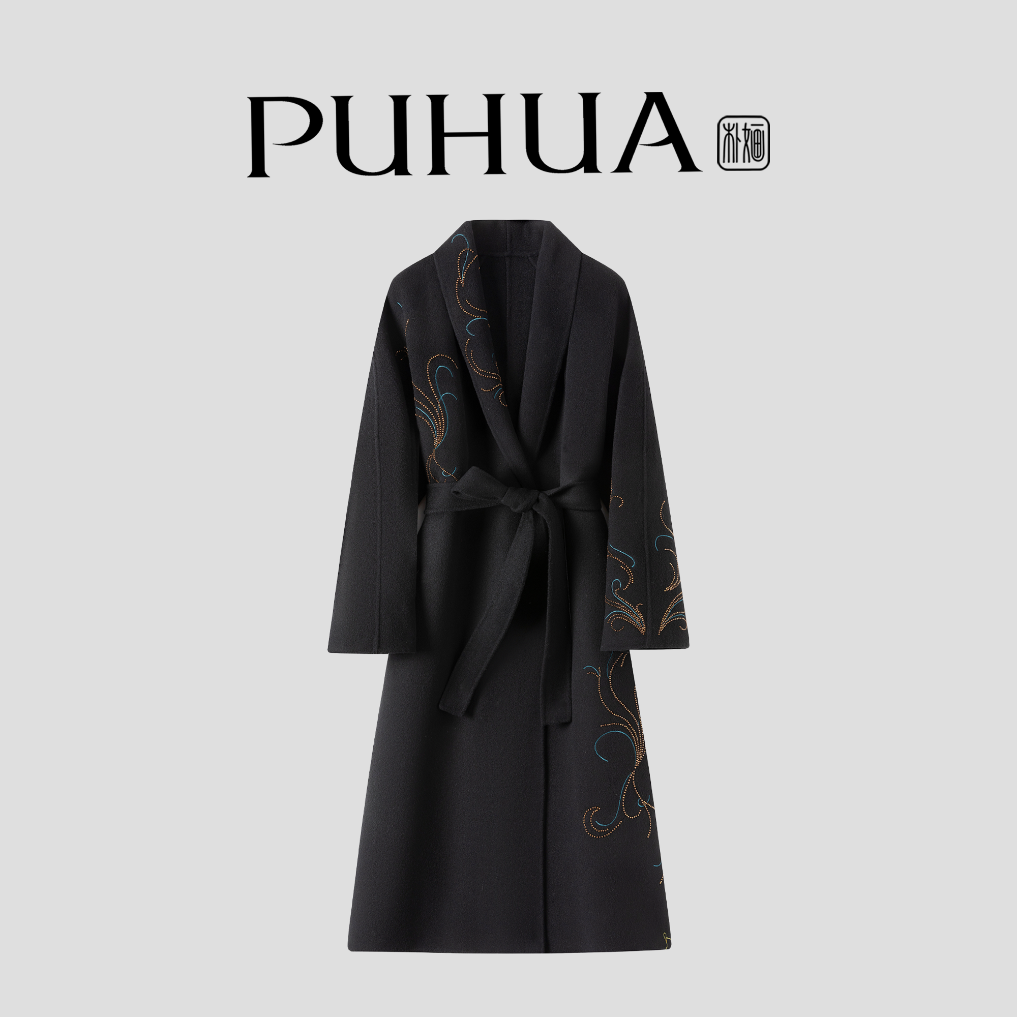 【PUHUA-朴婳】2025秋冬季新款高端重工钉珠刺绣双面羊毛大衣 526,女装/女士精品,羊绒大衣,淘宝优惠券,粉丝福利购,淘宝优惠卷