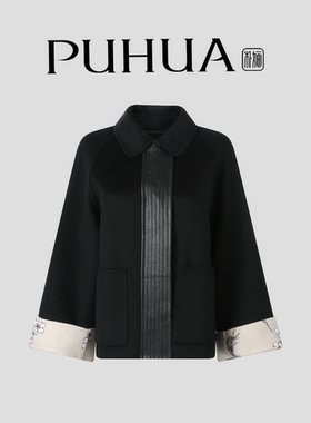 【PUHUA-朴婳】2025秋冬新款时尚重工印花国风双面羊毛大衣 622
