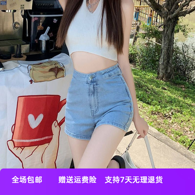 薄款提臀蓝色紧身显瘦牛仔短裤弹力辣妹性感女高腰小个子夏季热裤