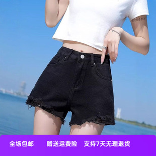 三分新款辣妹黑色毛边A高腰裤牛仔短裤女宽松显瘦2025字热裤夏季