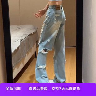 超火夏季 小個子女身材高腰乞丐拖地 破洞牛仔褲 闊腿輕薄直筒梨型褲