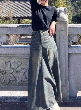 中长款高个子牛仔水洗复古女字宽松a裙高腰175美式加长半身裙显瘦