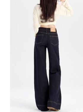 垂感拖地阔腿牛仔裤美式2025加绒复古秋冬高个力牛仔裤休闲女宽松