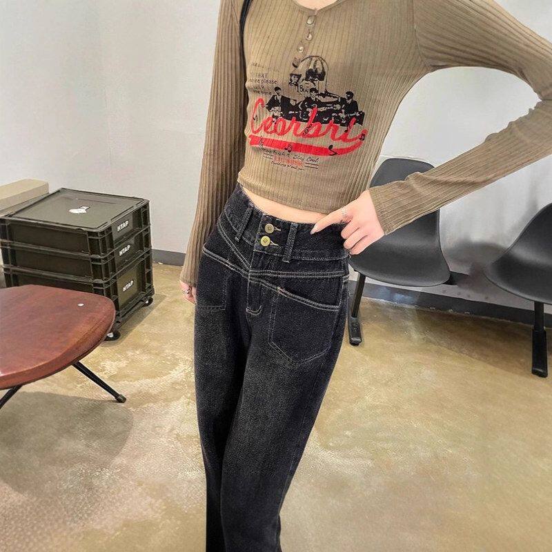 2026直筒小个子年拖地秋冬显瘦高腰裤子女阔腿牛仔裤新款春季宽松