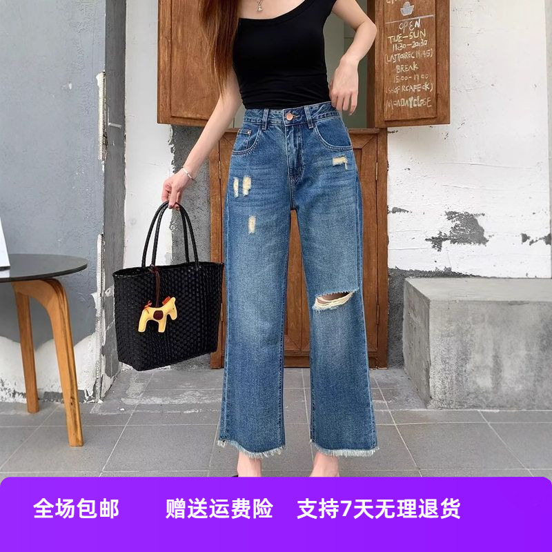 九分牛仔裤破洞法混版新款夏季女窄牛仔裤阔腿裤子小个子直筒毛边