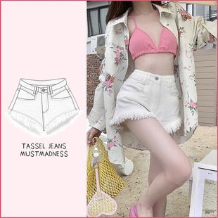 女A高腰毛边辣妹白色热裤夏季宽松阔腿裤字子流苏小个子牛仔短裤