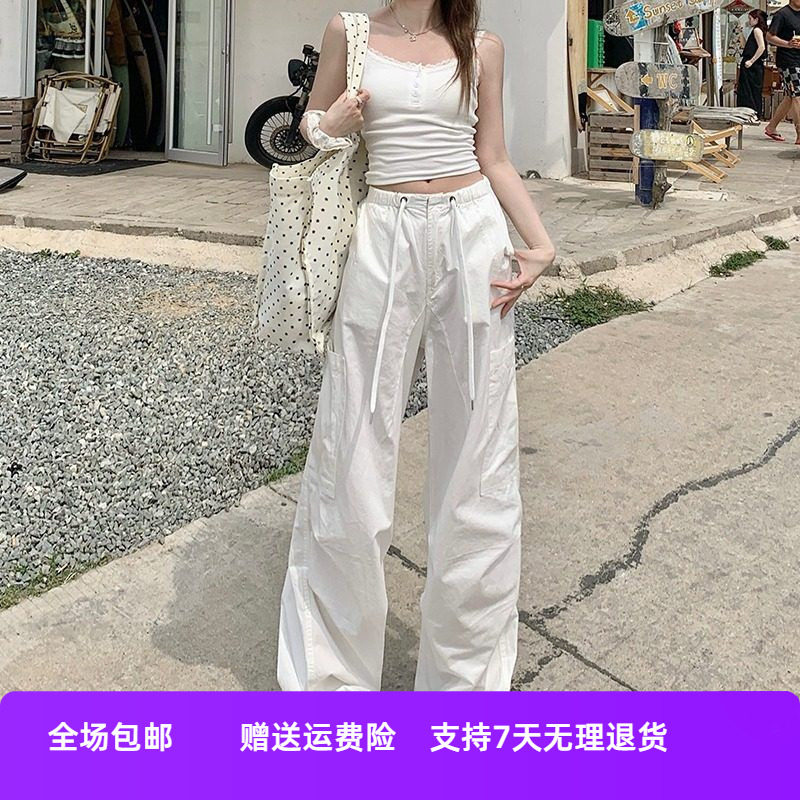 休闲裤白色韩版春秋设计感宽松工装裤网红降落伞裤褶皱百搭女拖地