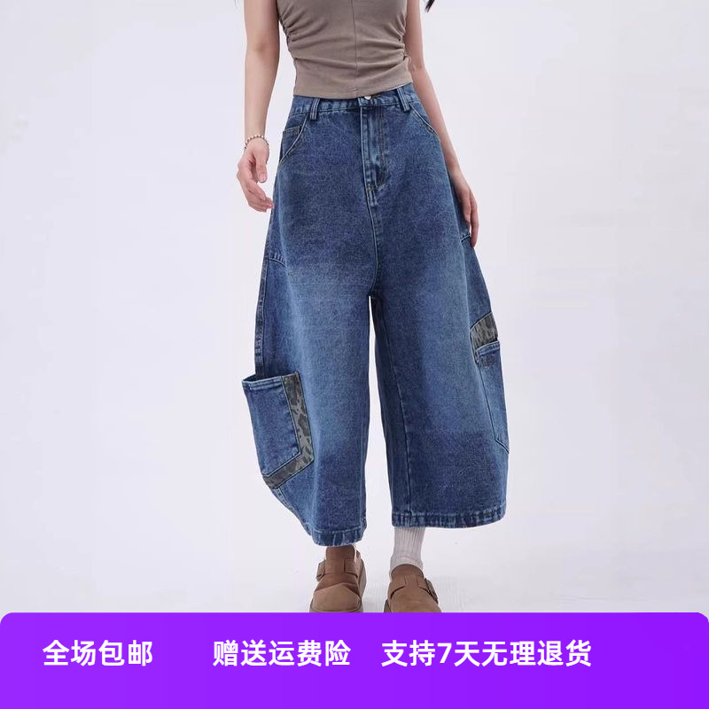 短裤豹纹潮流复古美式工装拼接男女弯刀街头口袋牛仔七分裤大小众