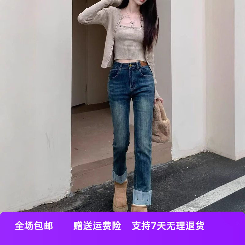 年秋季女2025牛仔裤直筒裤小个子高腰新款修身烟管显瘦拼接九分子