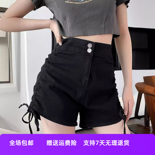 高腰胖阔腿 修身 妹妹大码 a百搭mm抽绳辣妹显瘦字牛仔短裤 女夏热裤
