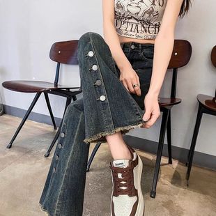 小个子牛仔裤遮喇叭胯微设计感弹力裤子女早毛边高腰显瘦春季九分