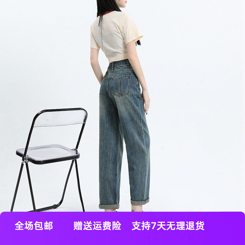 宽松复古老爹裤萝卜直筒蓝哈伦新款牛仔裤身材女2023高腰梨形早秋