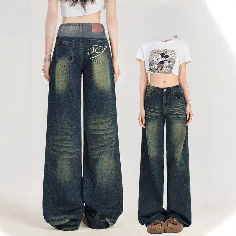 春季2025女牛仔裤宽松高腰拖地做旧水洗辣妹裤子直筒阔腿复古新款