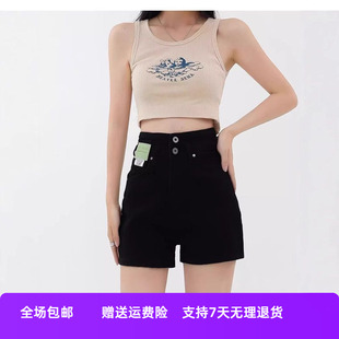 遮肚牛仔短裤 胖显瘦mm小个子热裤 女字大码 a薄款 高腰阔腿黑色 夏季