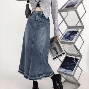半身裙牛仔显瘦2024a字新款 高腰毛边复古 中长裙包臀女开叉春秋季