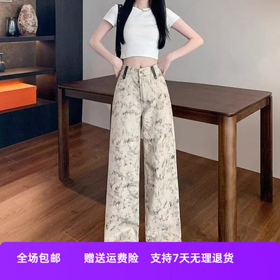 宽松新款垂感美式复古阔腿裤高