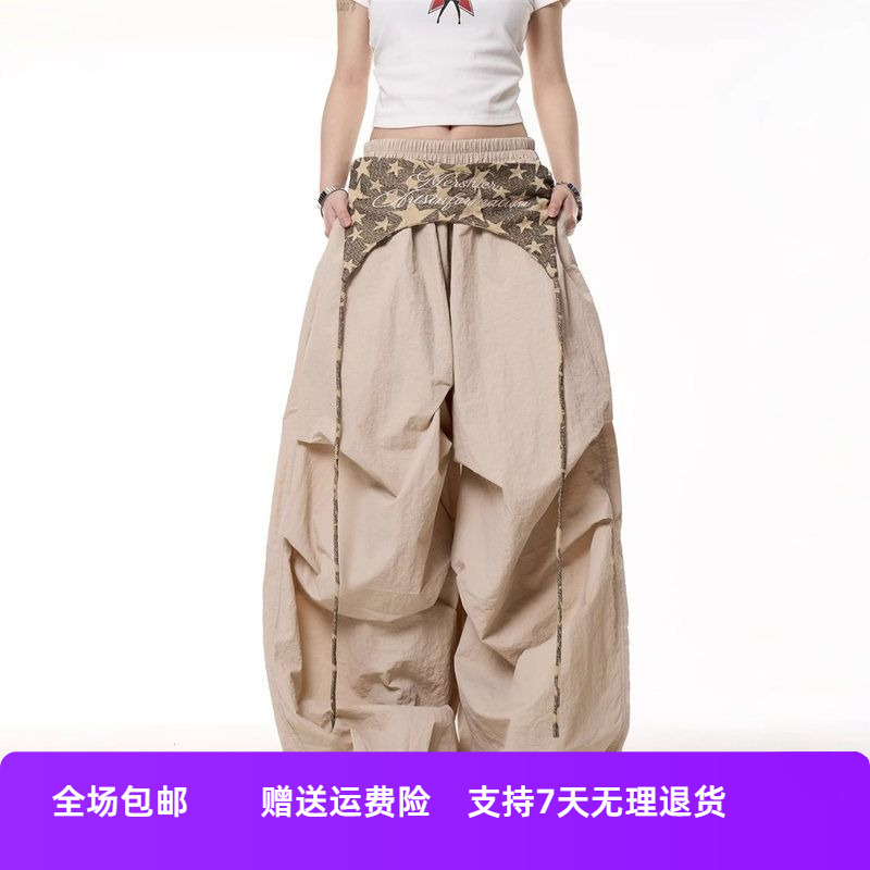 叠腰封穿短款阔腿新款潮设计