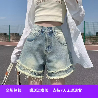 阔腿短显瘦秋季高腰牛仔裤小众