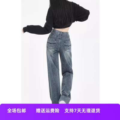 阔腿牛仔裤显瘦夏季女小个子新款