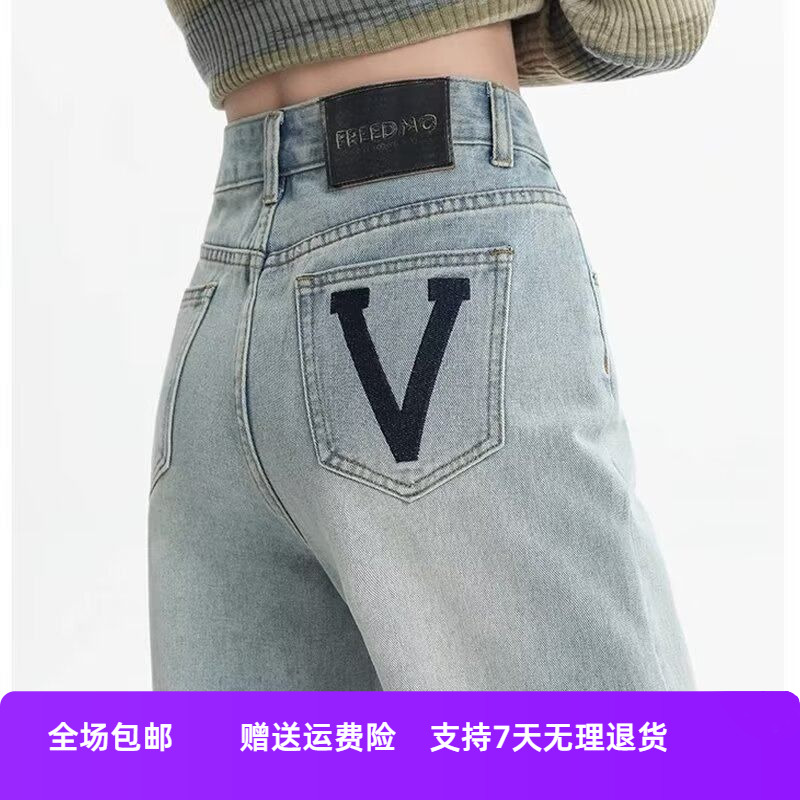 阔腿裤高腰2024窄直筒小个子牛仔裤版年春夏新款浅色设计感女爆款