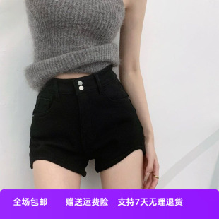 a女牛仔短褲 熱褲 高腰新款 辣妹春夏包臀黑色字修身 不規(guī)則顯瘦彈力