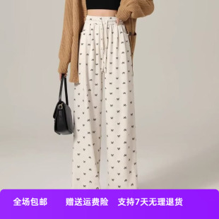 原宿松紧文艺灰色潮流阔腿裤运动花裤子口袋外贸腰常规春秋热款碎