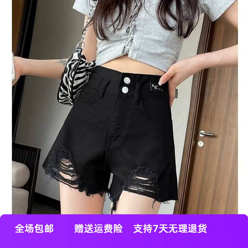 阔腿薄款破洞夏季牛仔短裤女黑色a宽松年字热裤新款显瘦高腰2024