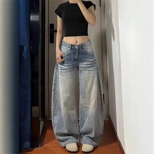 浅色显瘦2026宽松女直筒裤子阔腿牛仔裤水洗拖地新款垂感复古美式
