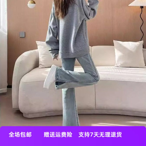 秋装微喇小个子开叉喇叭子女高