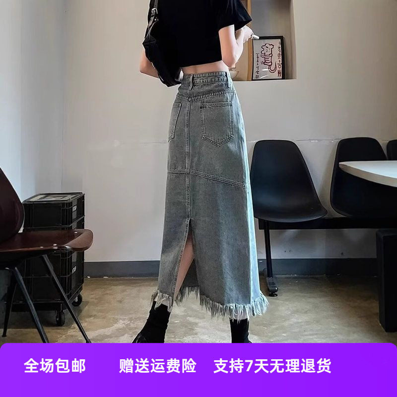 裙子字女包臀年秋复古牛仔裙流苏