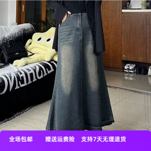 春季 裙2025高腰字 做旧显瘦复古半身裙设计长款 牛仔气质A毛边新款