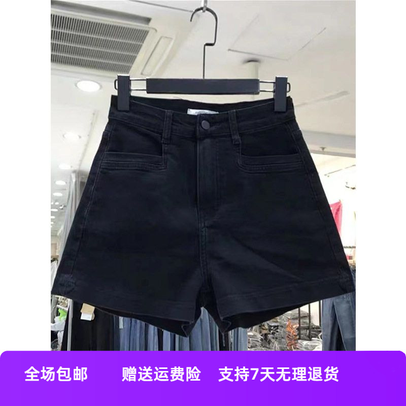 2025牛仔短裤显瘦大码高腰胯女