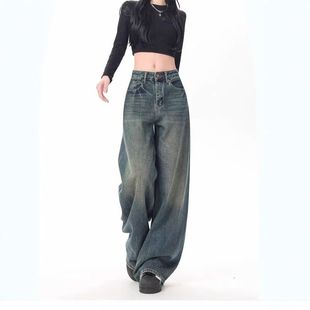 女阔腿裤 裤 美式 ST显瘦UD牛仔裤 子IO设计宽松 早秋新款 水洗KEN复古