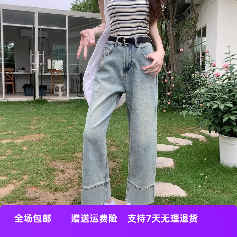 宽松小个子复古阔腿裤女九分牛仔裤显瘦mm大码高腰春夏直筒胖浅色
