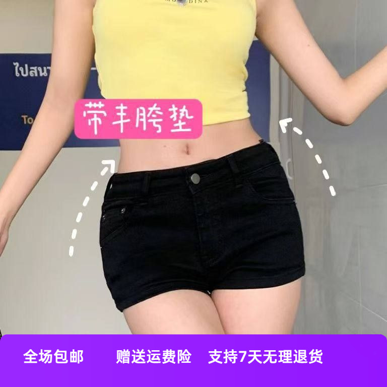 2025显腿长新款女牛仔短裤热裤黑色字显瘦美式a辣妹低腰春夏包臀