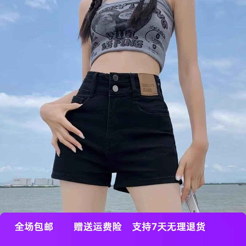 a黑色辣妹牛仔短裤女高腰新款时尚弹力字裤2025小个子夏季设计感