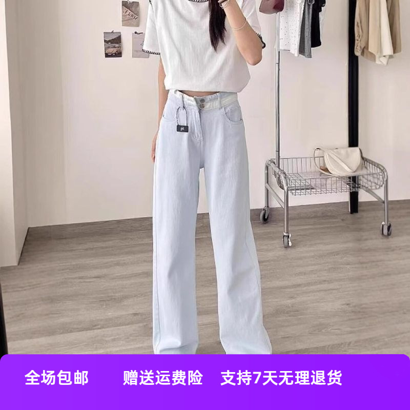 阔腿牛仔裤新款春夏浅蓝色mm女直筒裤大码小个子胖高腰显瘦宽松子