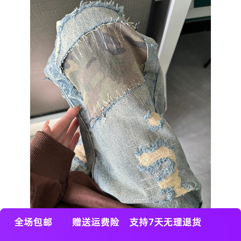 显瘦纹春季美式高腰子拖地直筒裤复古阔腿牛仔裤2025女极光新款年