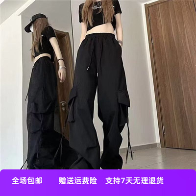 小众宽松直筒夏季长裤高腰美式