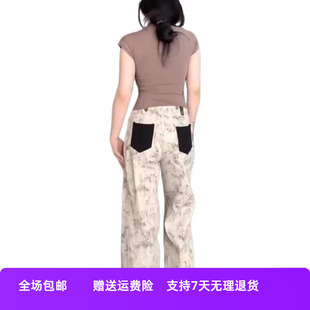 阔腿牛仔裤扎染子垂感高腰显瘦新款复古女宽松印花美式直筒裤春秋