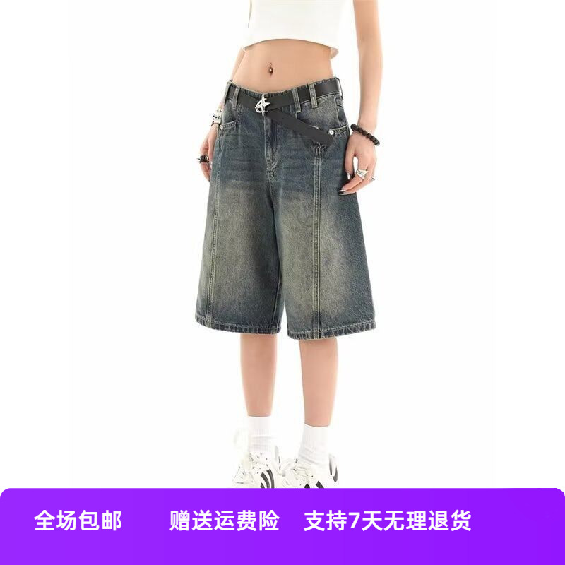 休闲美式拼接水洗夏季复古贸易五分裤百搭高街牛仔短裤设计感做旧