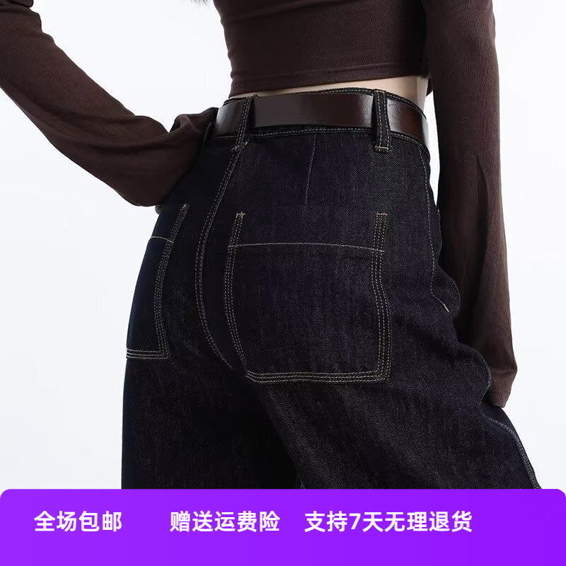 年身材弯刀2025新款裤子春秋季女阔腿牛仔裤梨型高腰宽松显瘦香蕉