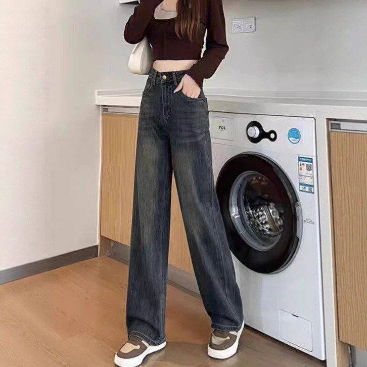 复古直筒小个子身材高腰显瘦新款垂感春秋季梨形子阔腿裤牛仔裤女